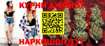 мефедрон мука Ставрополь