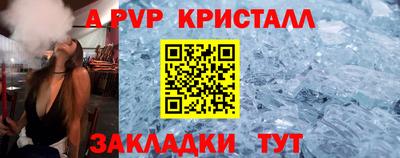 ECSTASY Среднеуральск