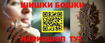 ECSTASY Среднеуральск