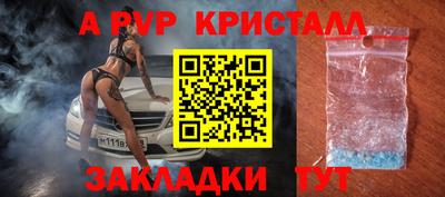 ECSTASY Среднеуральск