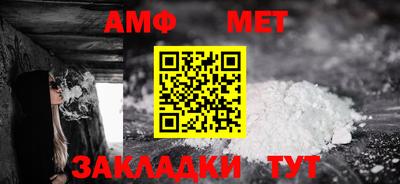 гашишное масло Старая Купавна
