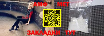 гашишное масло Старая Купавна