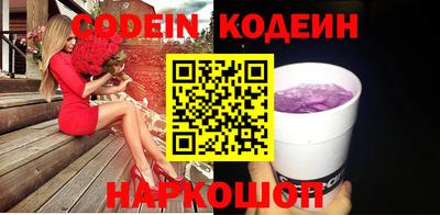 ECSTASY Среднеуральск