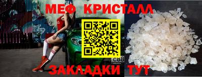 эйфоретик Тара