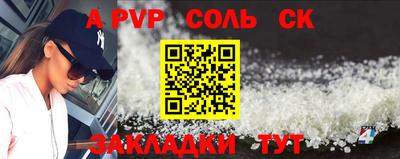 ECSTASY Среднеуральск